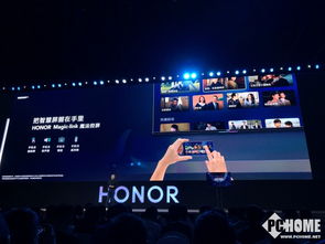 榮耀智慧屏 4799元售價(jià)的背后，永久無廣告的誠意與挑戰(zhàn)